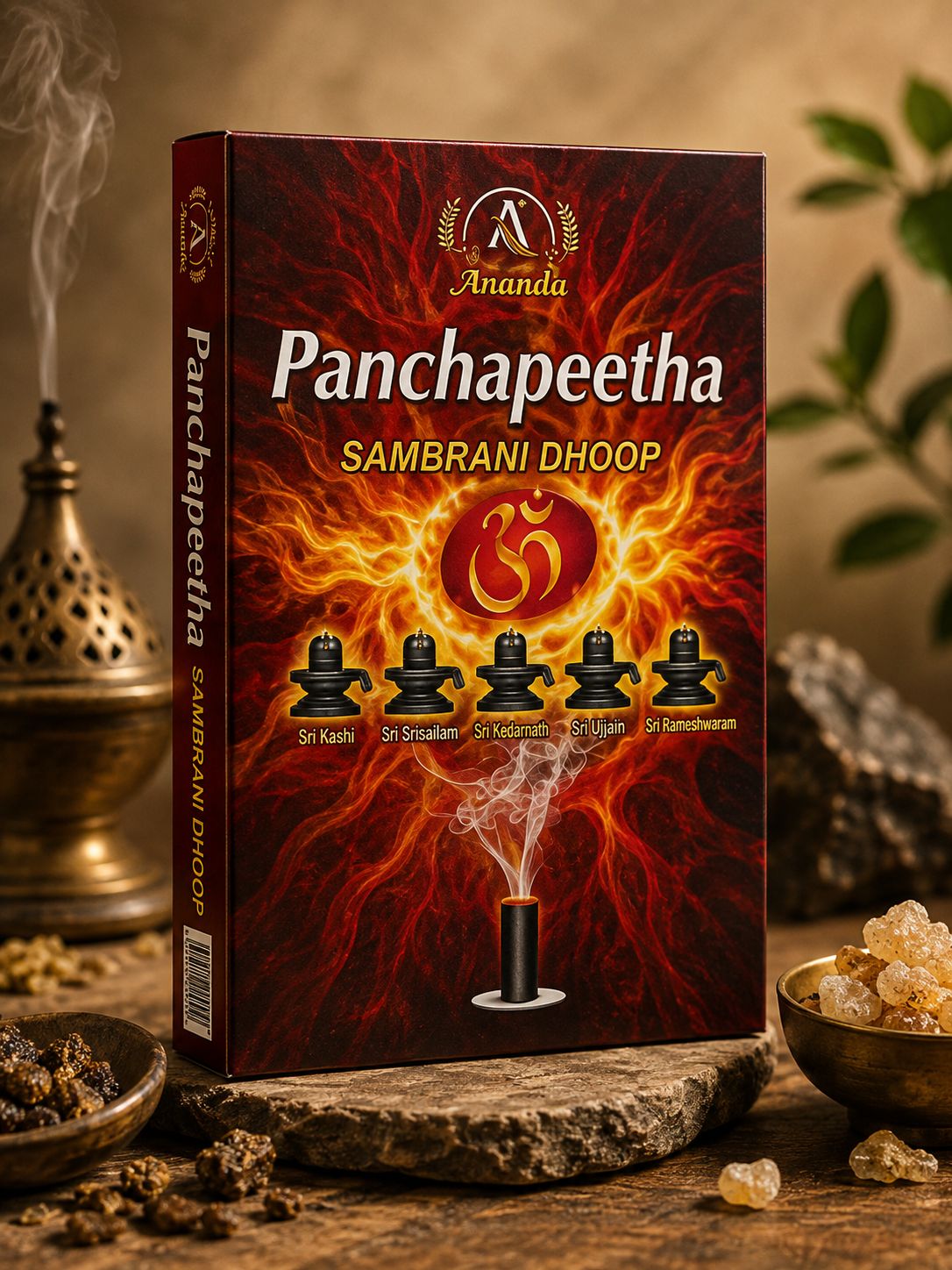 sambrani